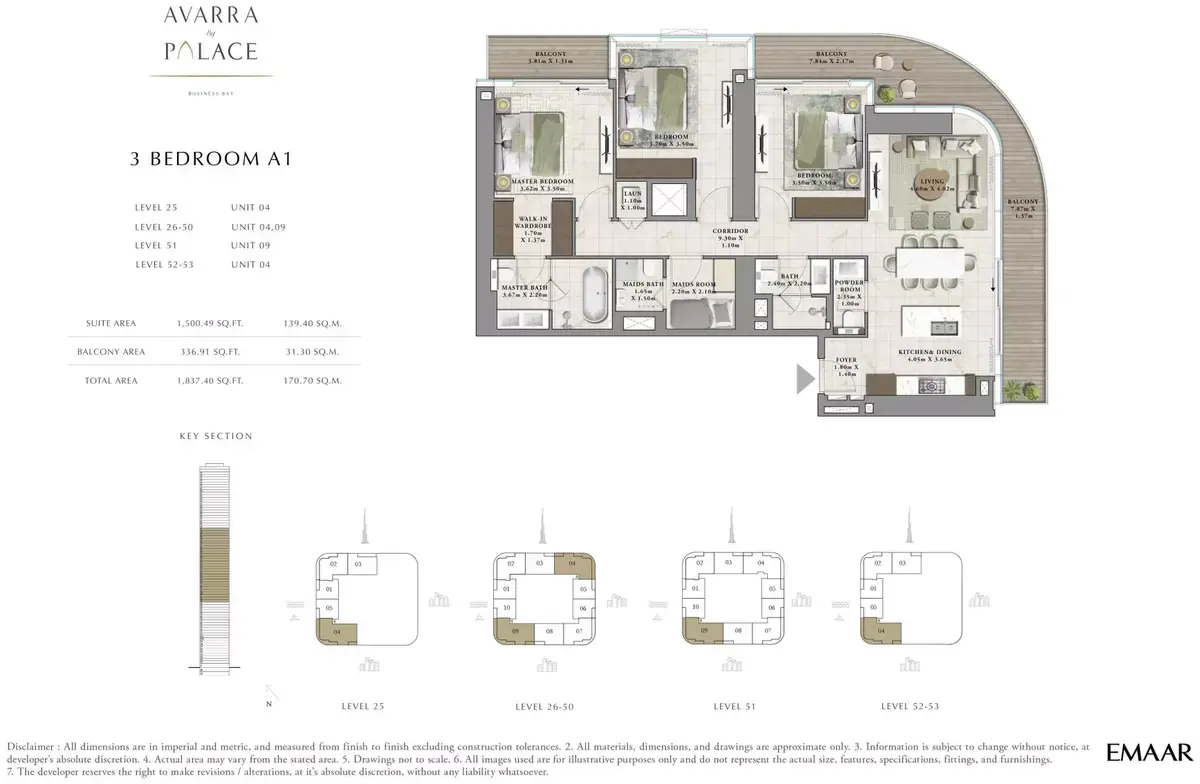 Планировка — 3-спальная, 171 м²