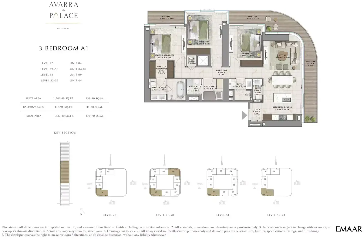 Планировка — 3-спальная, 171 м²