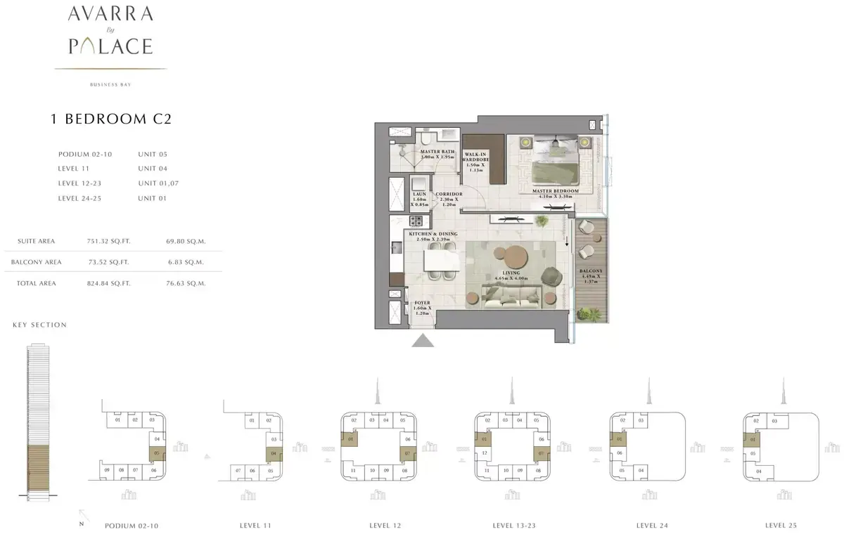 Планировка — 1-спальная, 77 м²