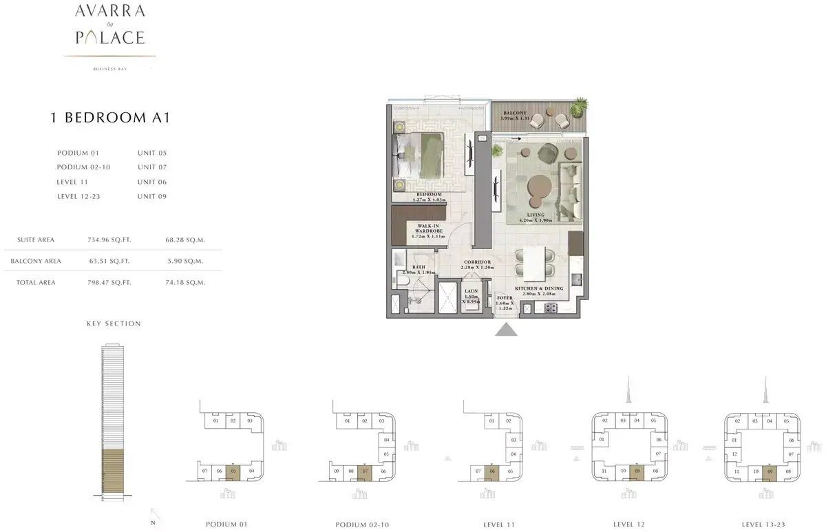 Планировка — 1-спальная, 74 м²