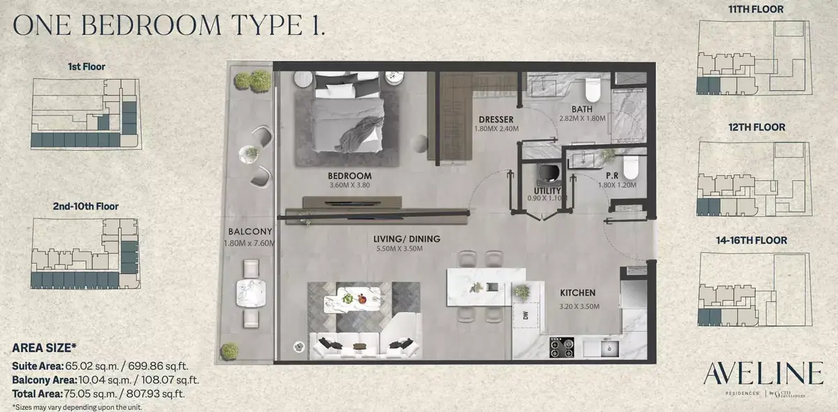 Планировка — 1-спальная, 75 м²