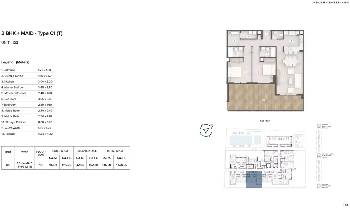 Планировка — 2-спальная, 147 м²