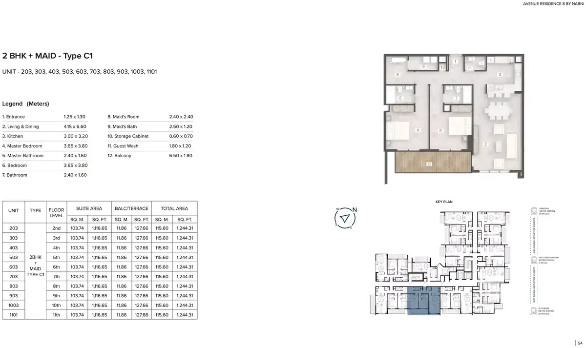 Планировка — 2-спальная, 116 м²