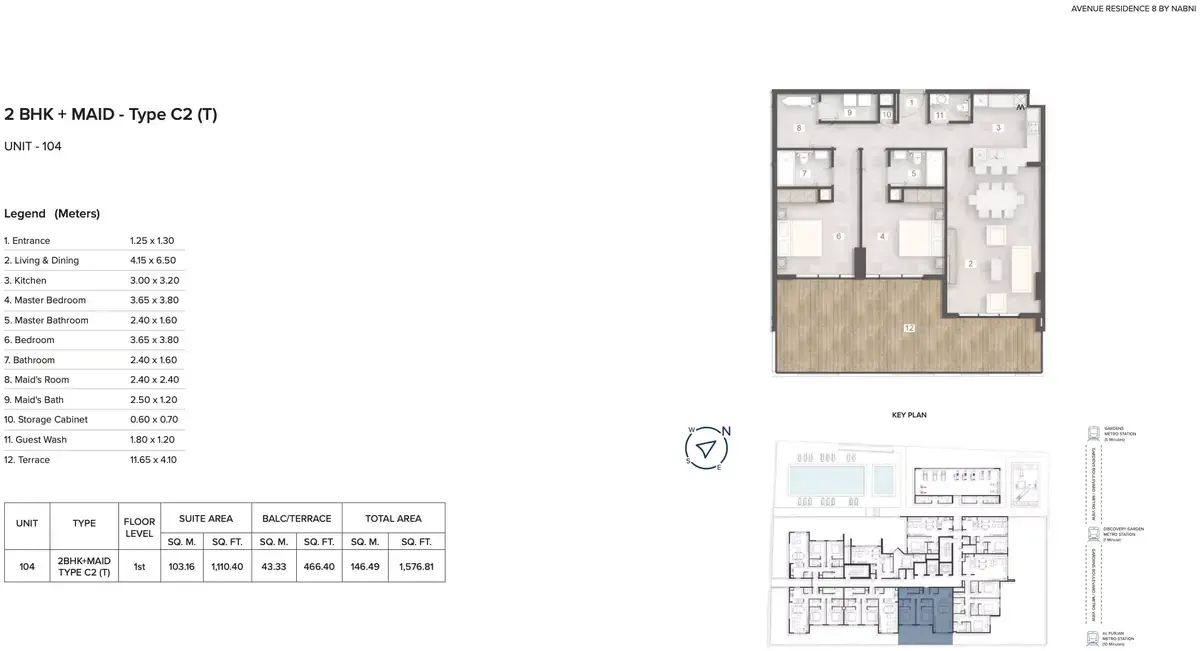 Планировка — 2-спальная, 147 м²