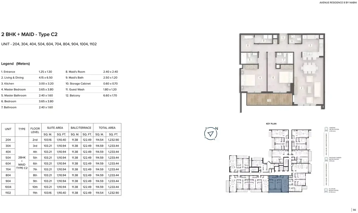Планировка — 2-спальная, 115 м²