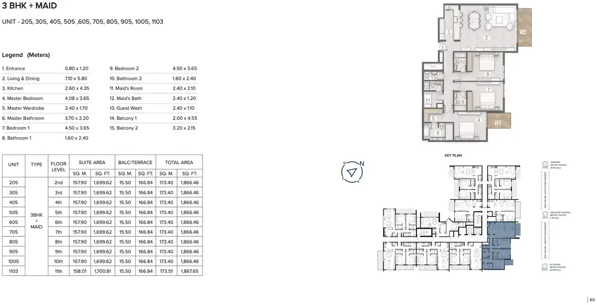 Планировка — 3-спальная, 173 м²