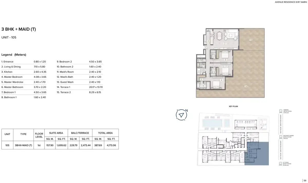 Планировка — 3-спальная, 388 м²