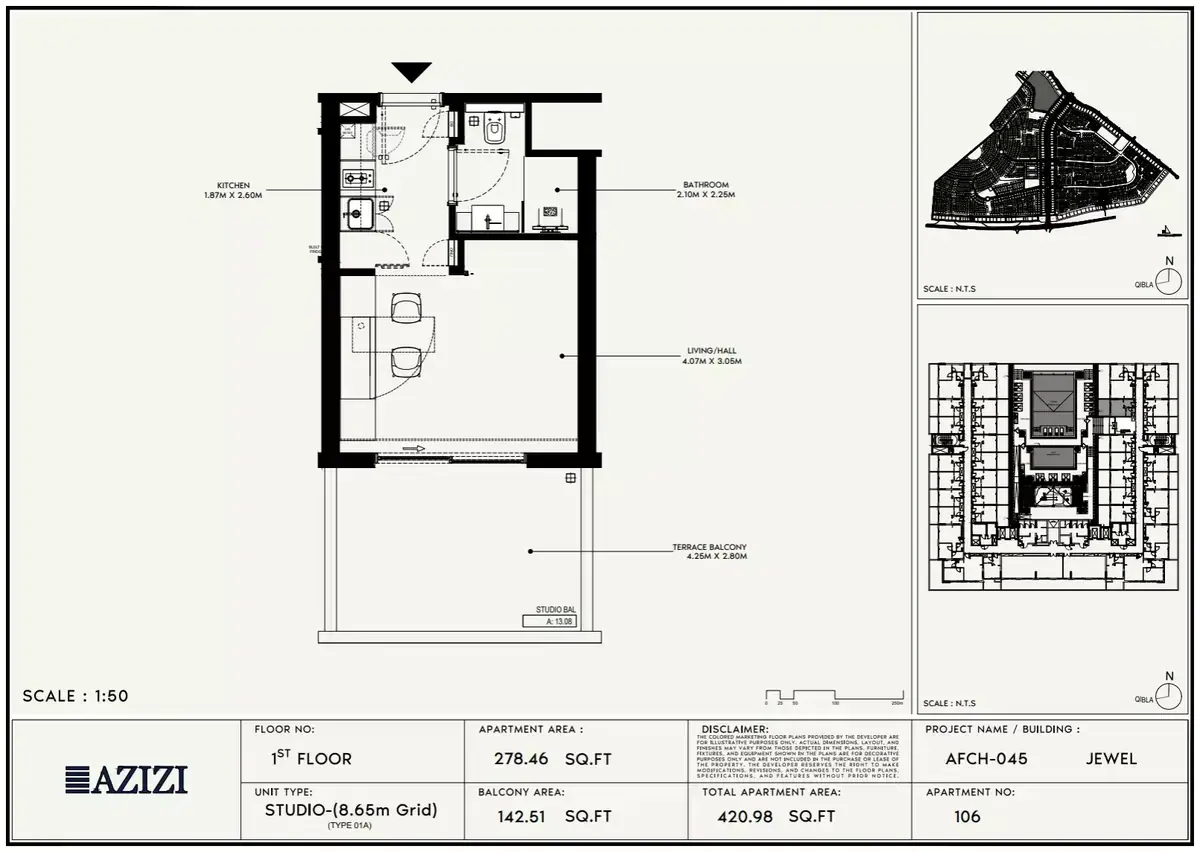 Планировка — Студия, 39 м²