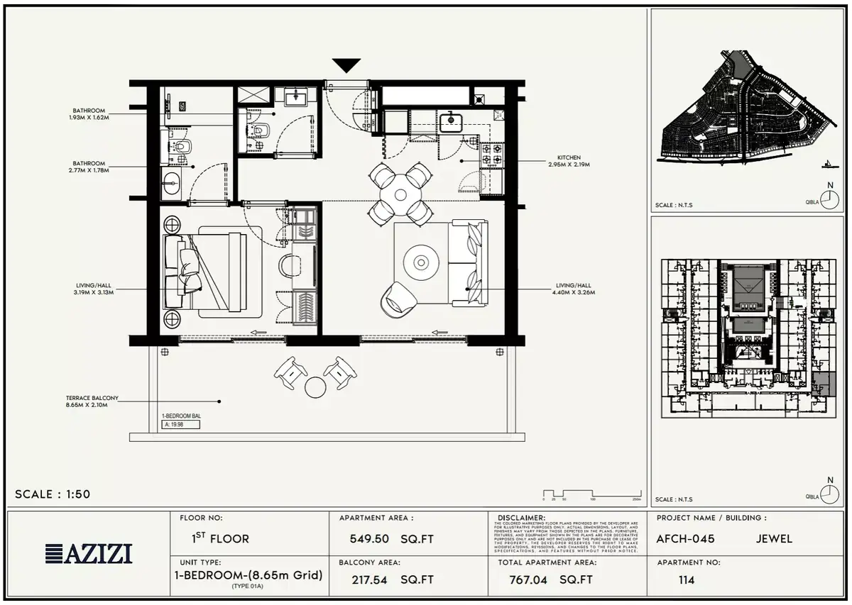 Планировка — 1-спальная, 71 м²
