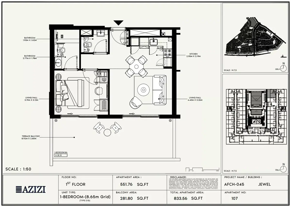 Планировка — 1-спальная, 77 м²