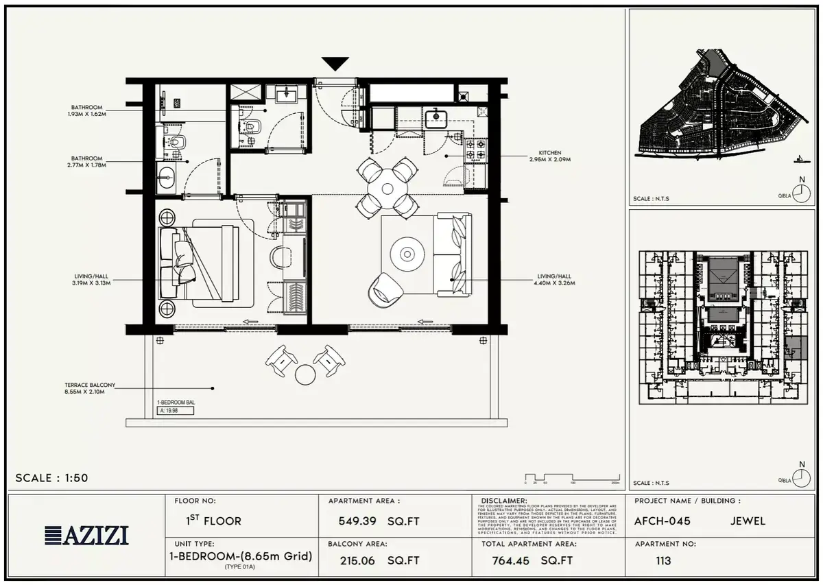 Планировка — 1-спальная, 71 м²
