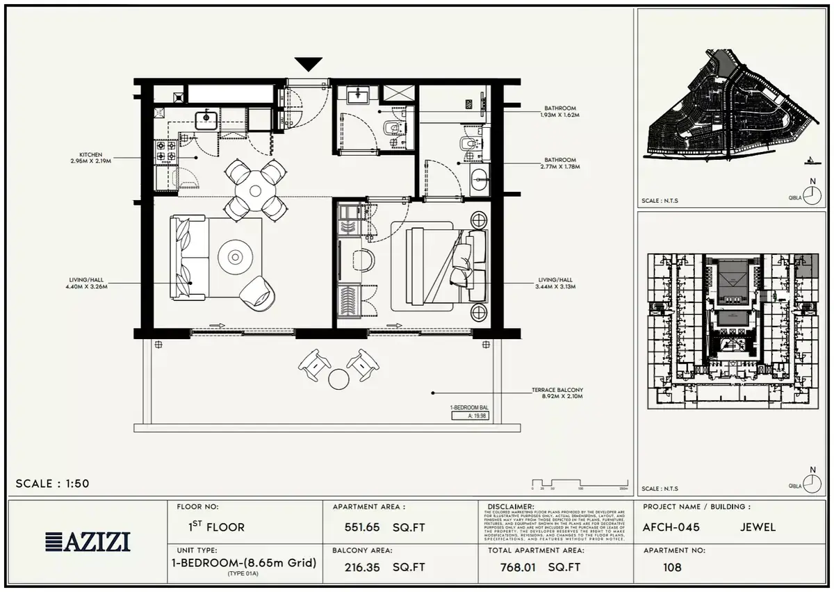 Планировка — 1-спальная, 71 м²