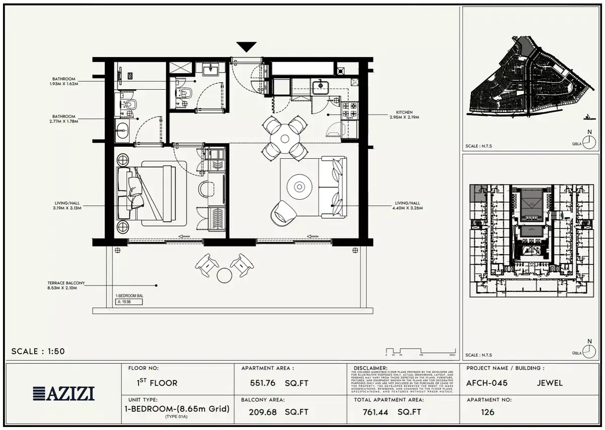 Планировка — 1-спальная, 71 м²