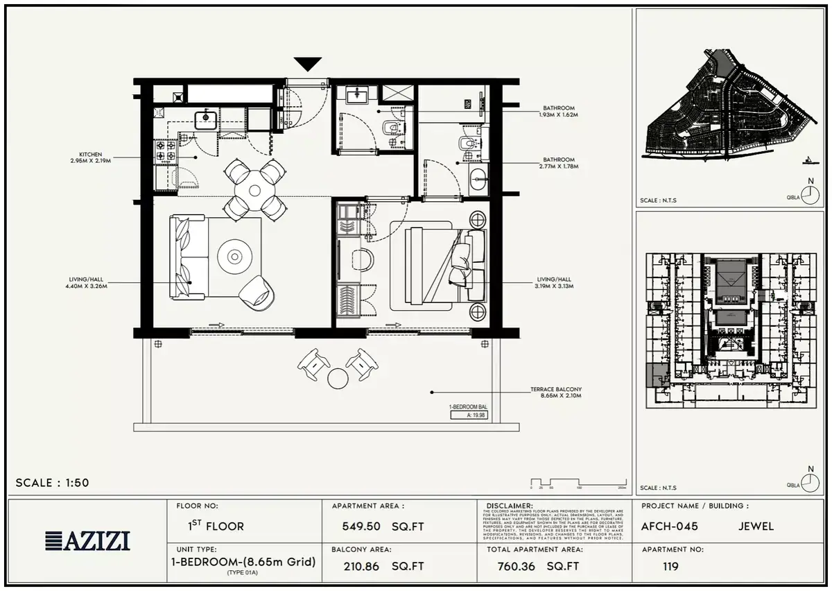 Планировка — 1-спальная, 71 м²