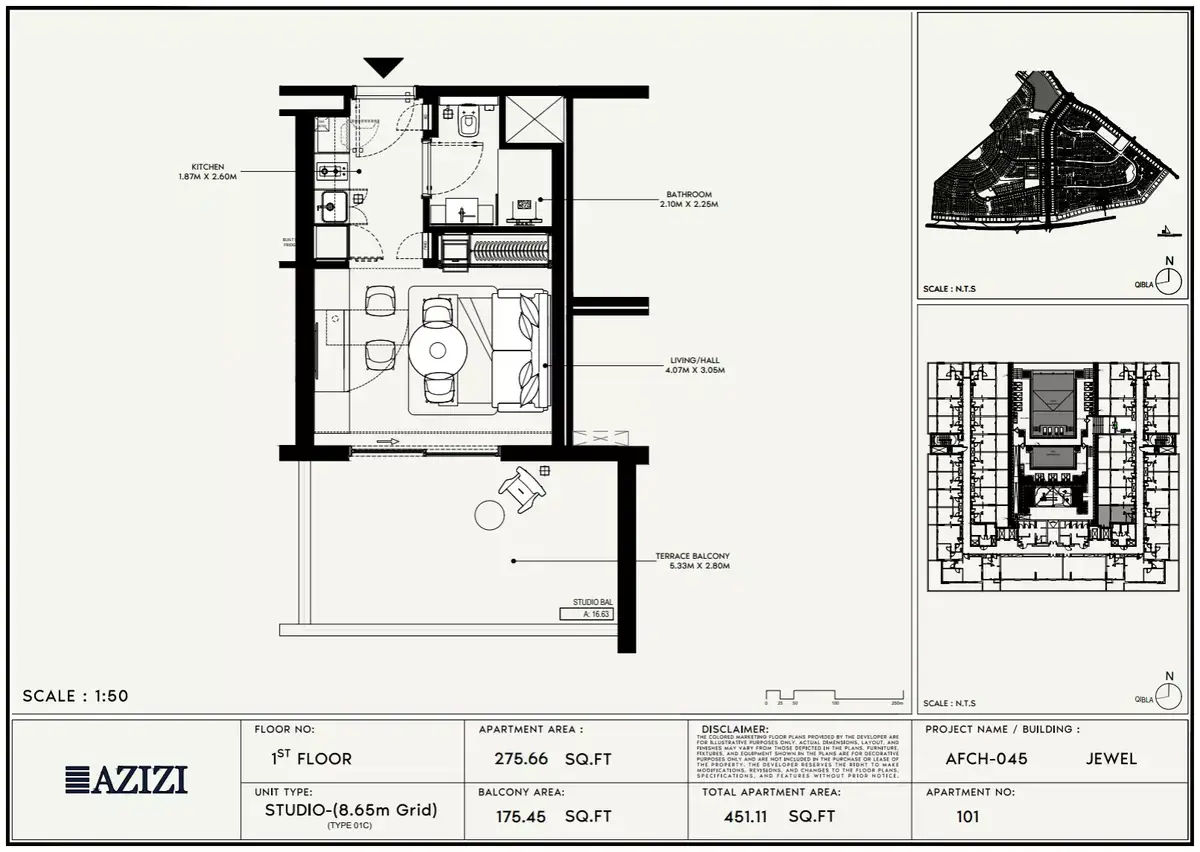 Планировка — Студия, 42 м²