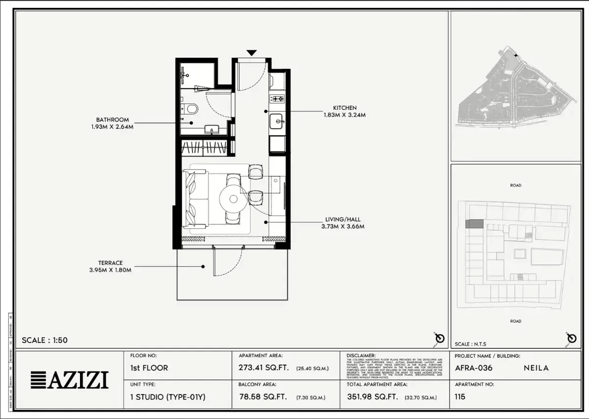 Планировка — Студия, 33 м²