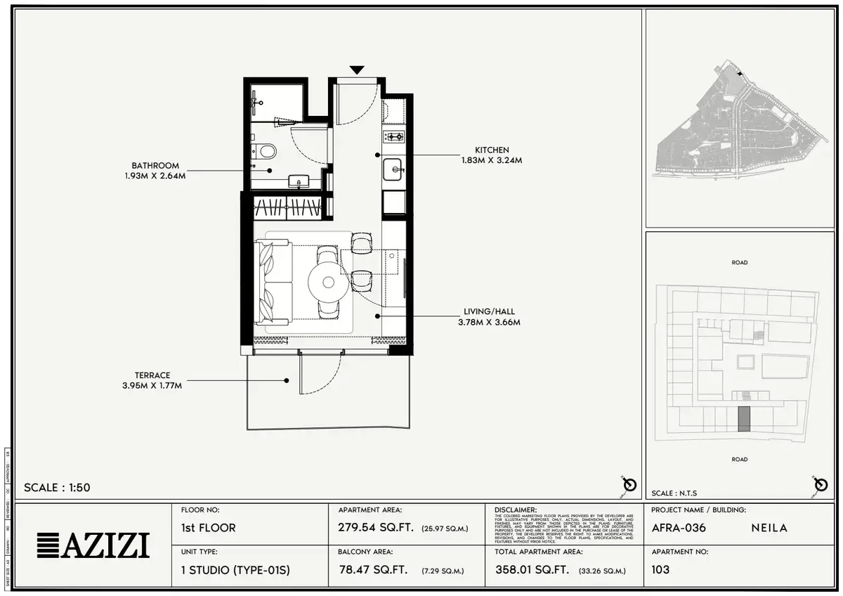 Планировка — Студия, 33 м²
