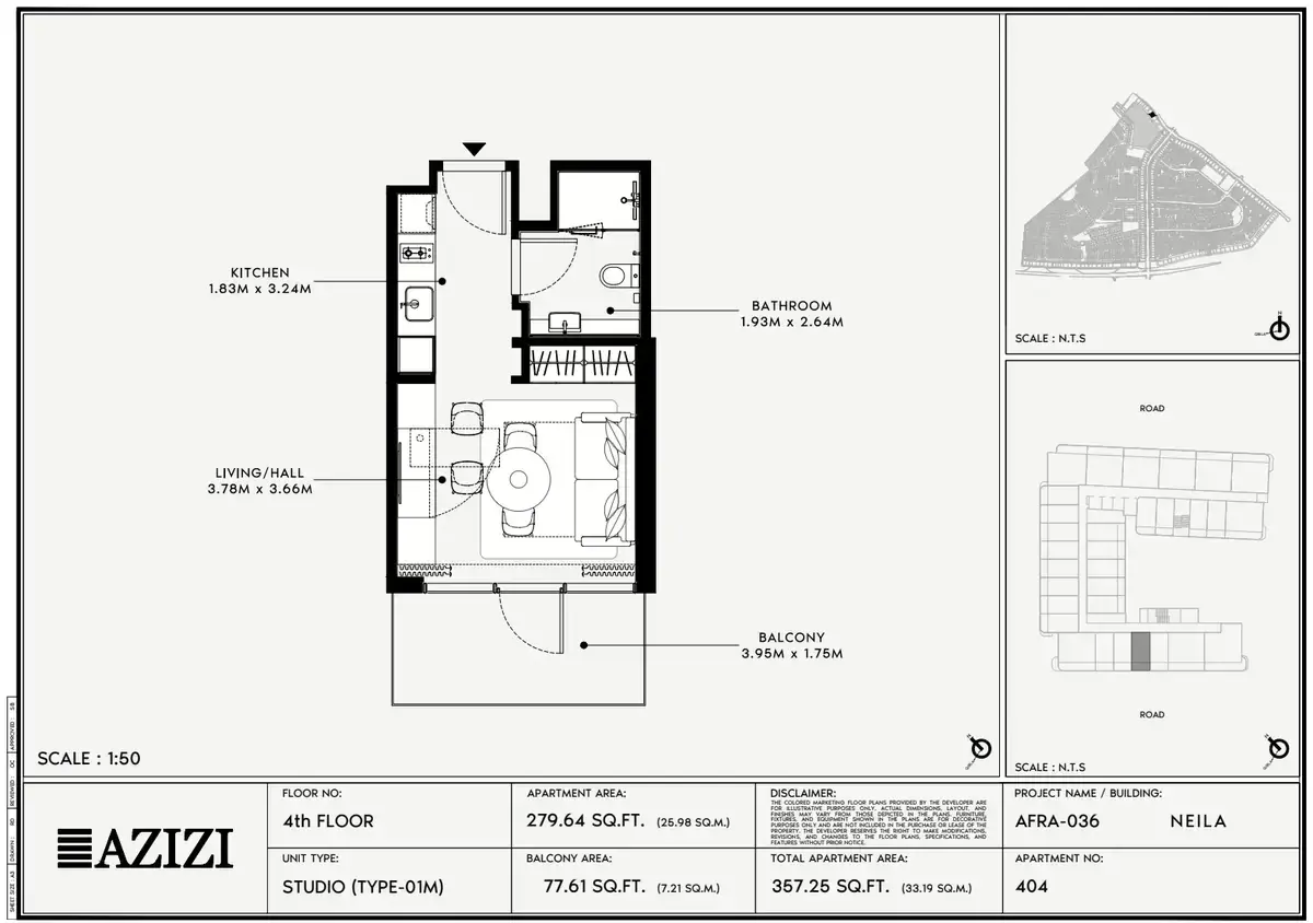 Планировка — Студия, 33 м²