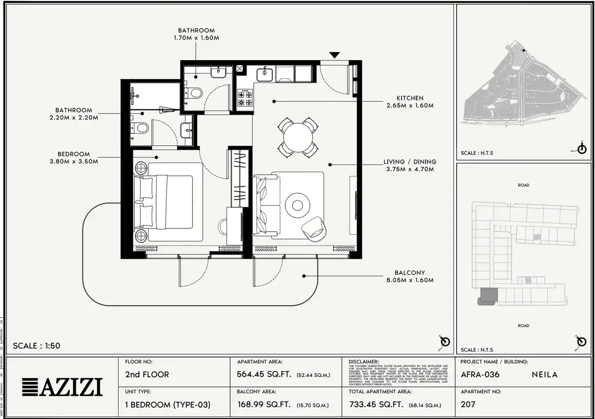 Планировка — 1-спальная, 68 м²