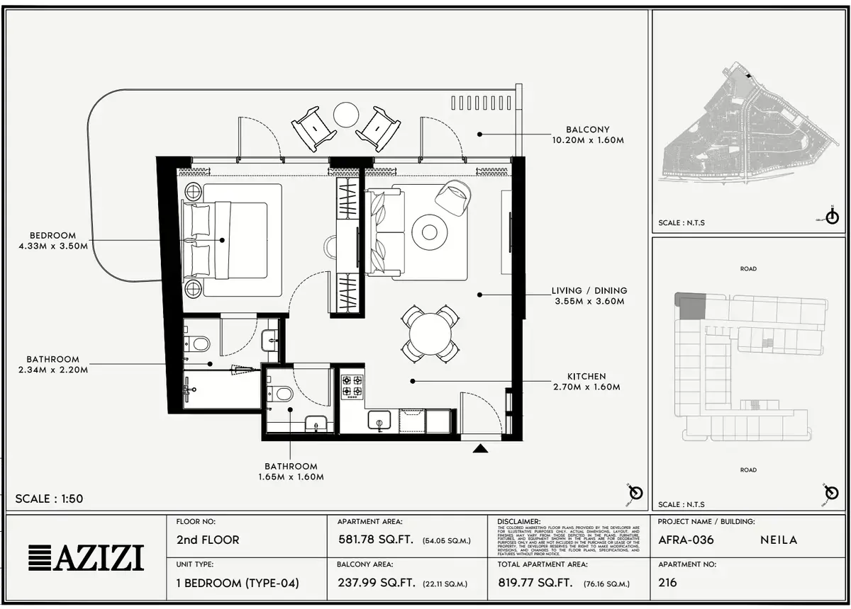 Планировка — 1-спальная, 76 м²