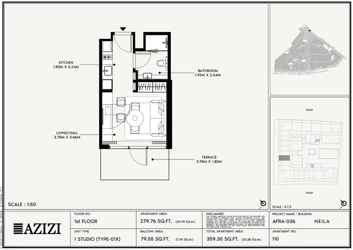 Планировка — Студия, 33 м²