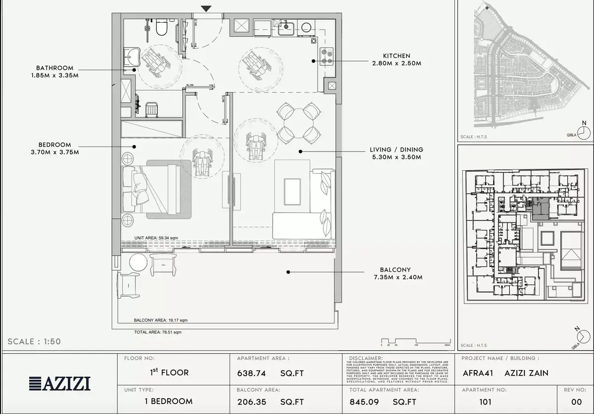 Планировка — 1-спальная, 79 м²