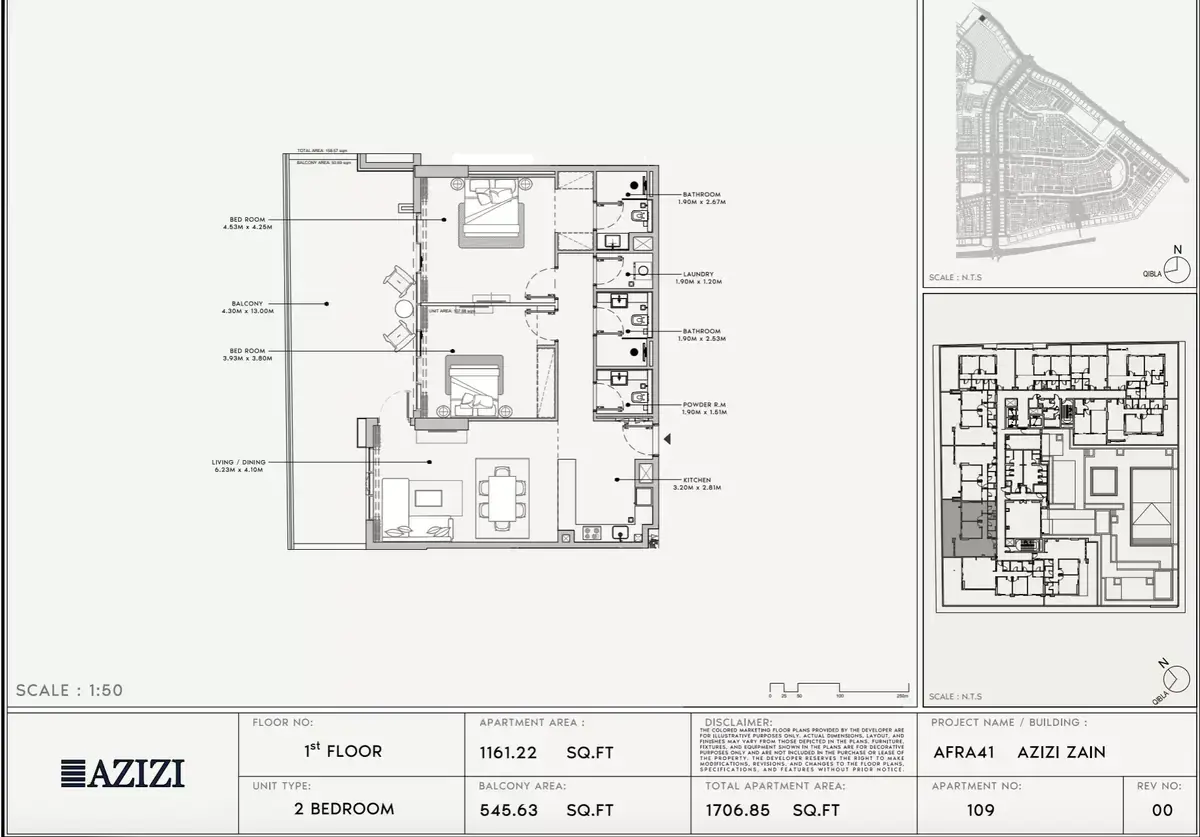 Планировка — 2-спальная, 158 м²