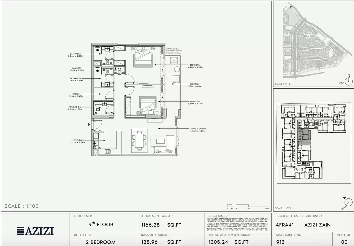 Планировка — 2-спальная, 121 м²