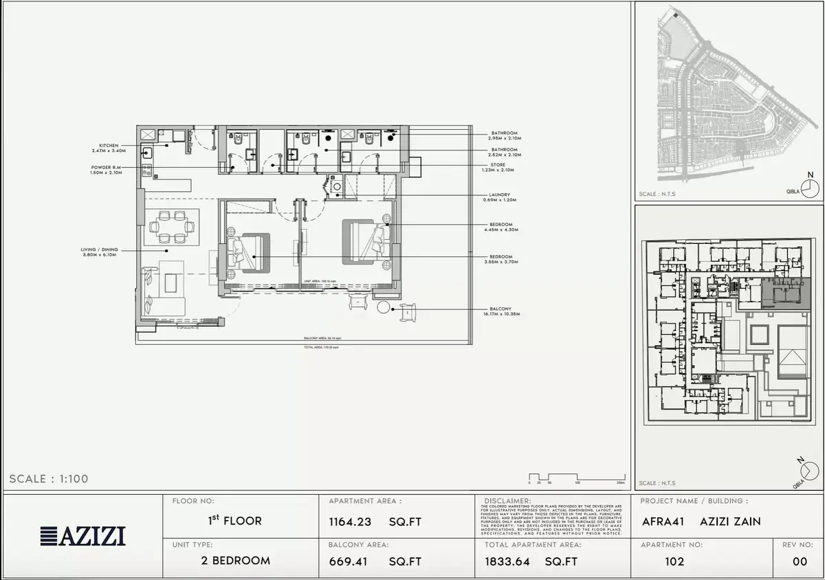 Планировка — 2-спальная, 170 м²