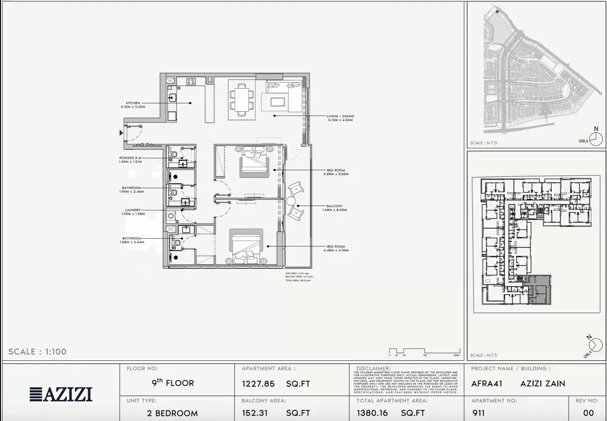 Планировка — 2-спальная, 128 м²