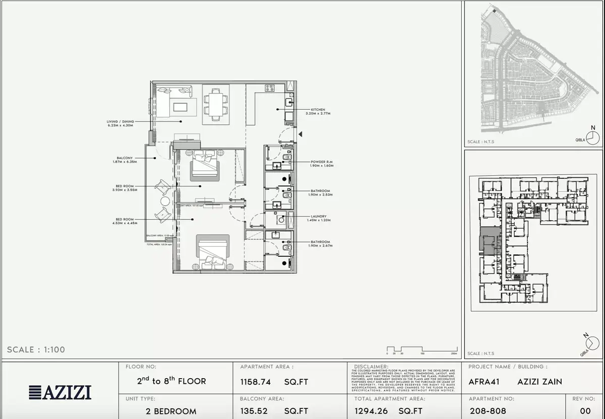 Планировка — 2-спальная, 120 м²
