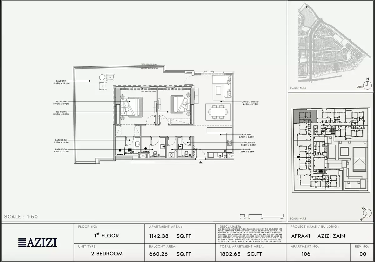 Планировка — 2-спальная, 167 м²