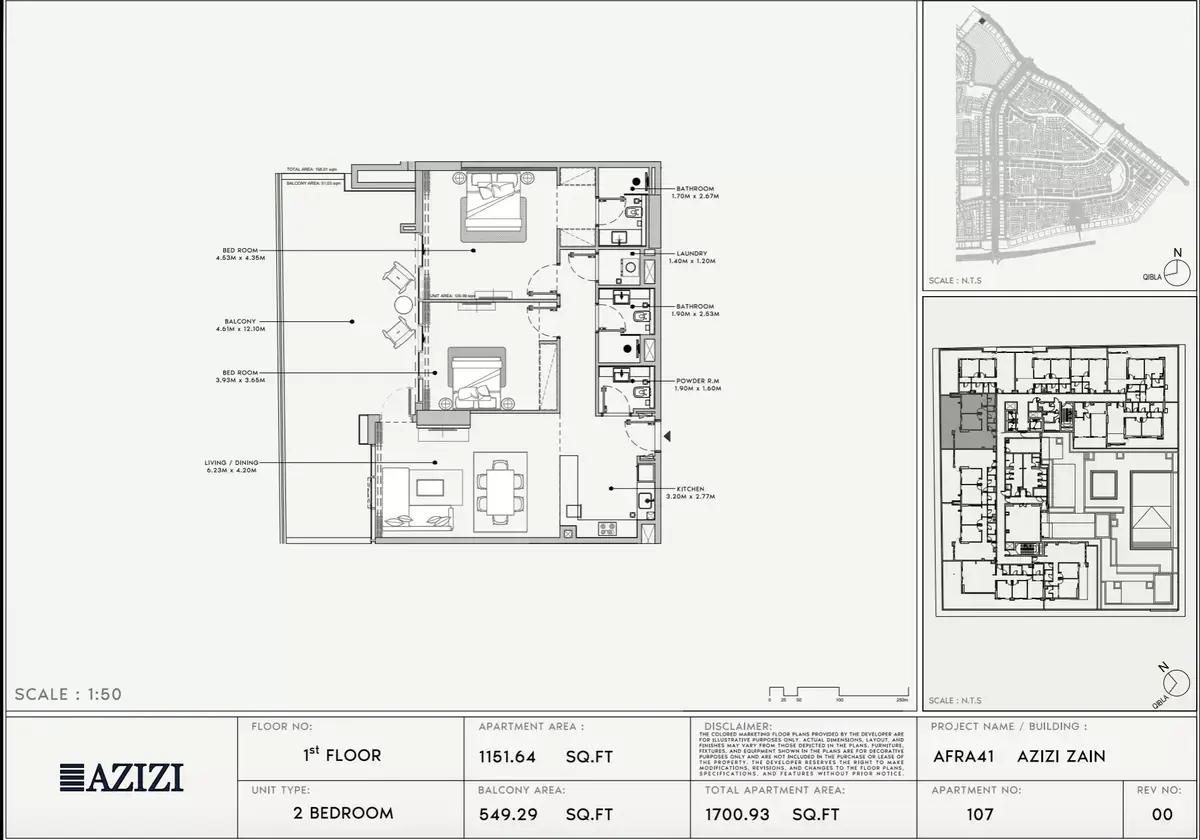 Планировка — 2-спальная, 158 м²