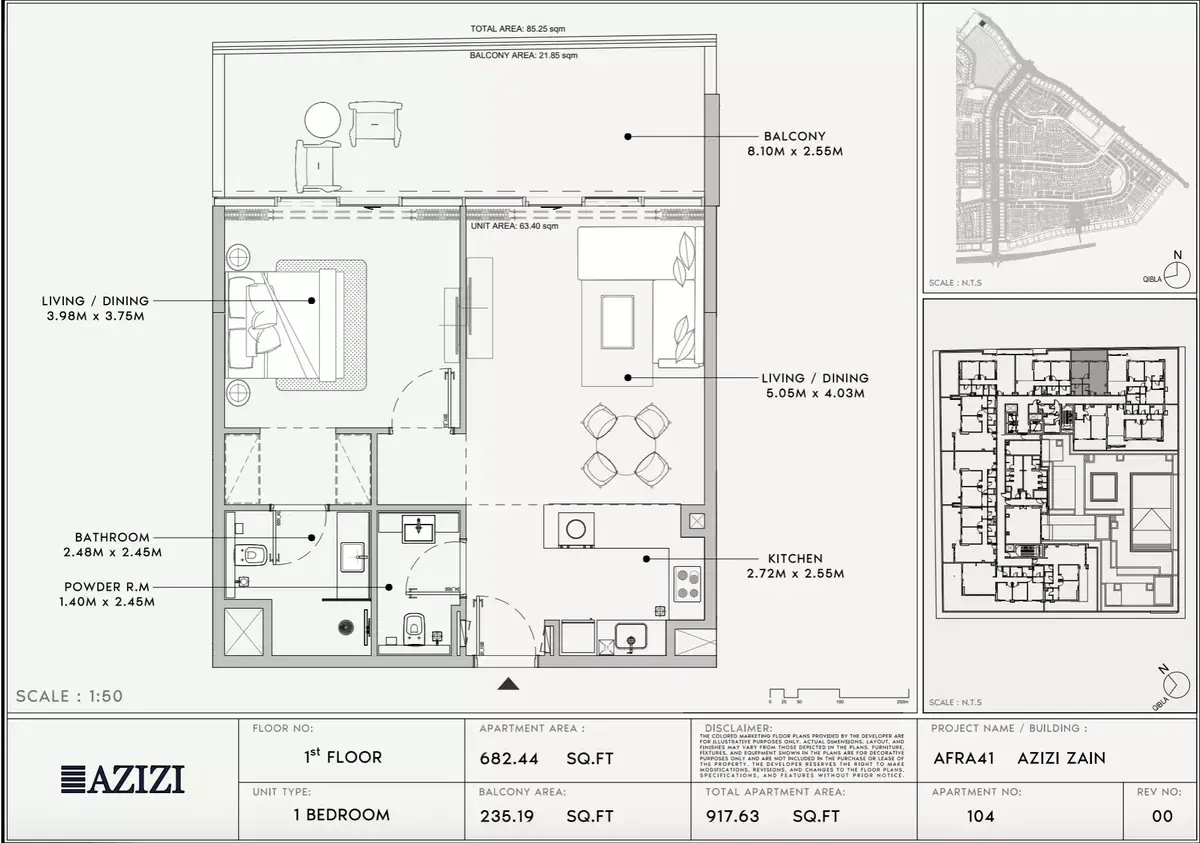 Планировка — 1-спальная, 85 м²
