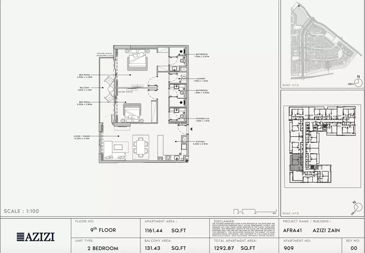 Планировка — 2-спальная, 120 м²
