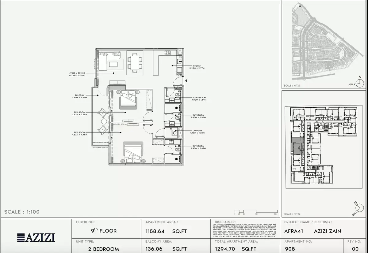 Планировка — 2-спальная, 120 м²