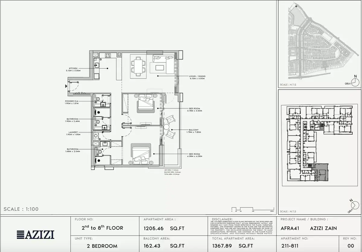 Планировка — 2-спальная, 127 м²