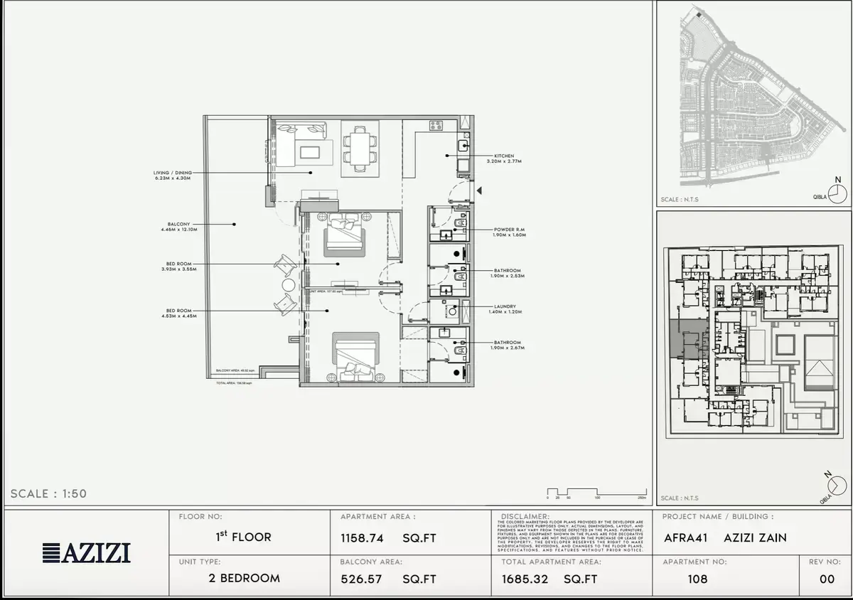 Планировка — 2-спальная, 157 м²