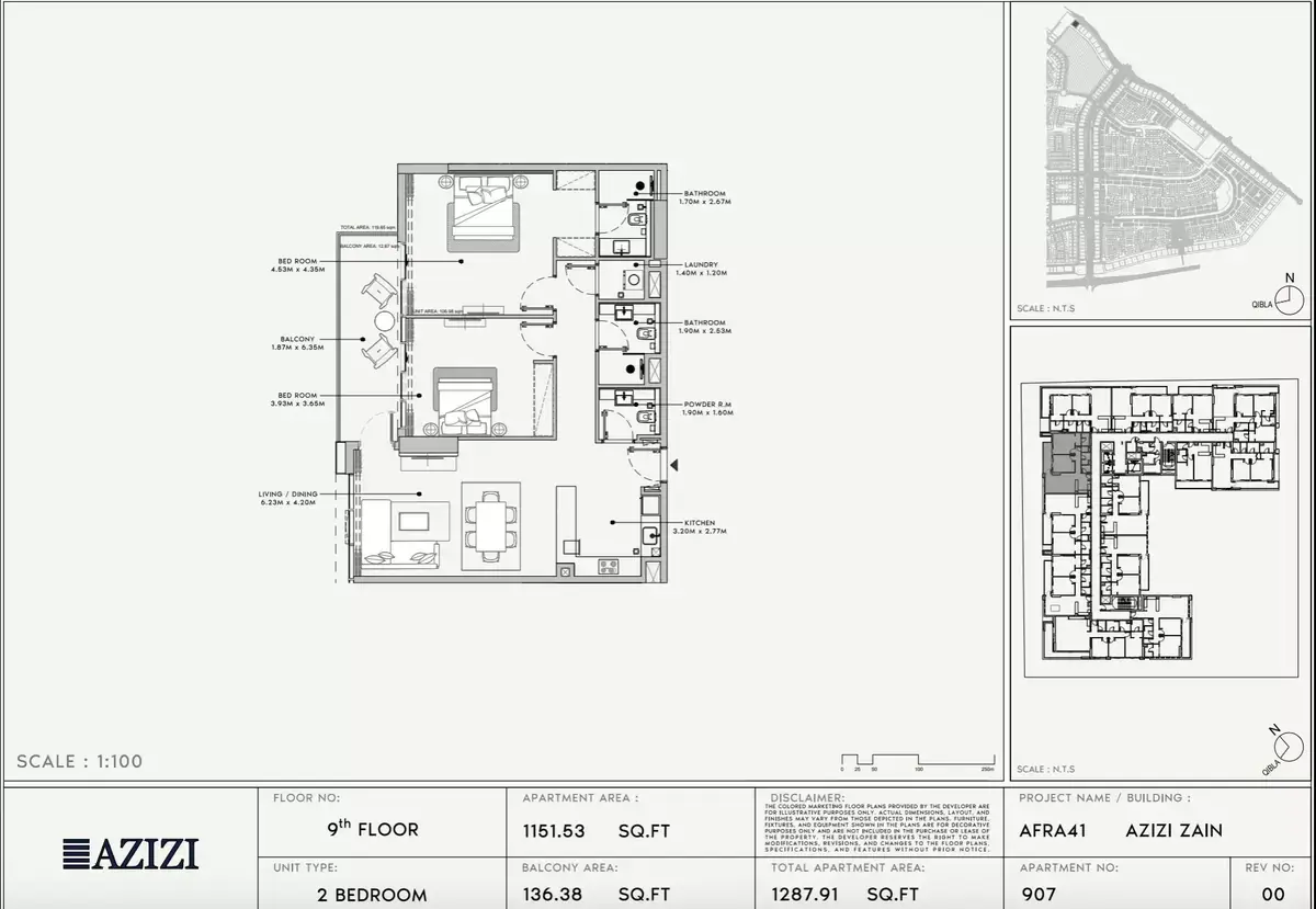 Планировка — 2-спальная, 120 м²