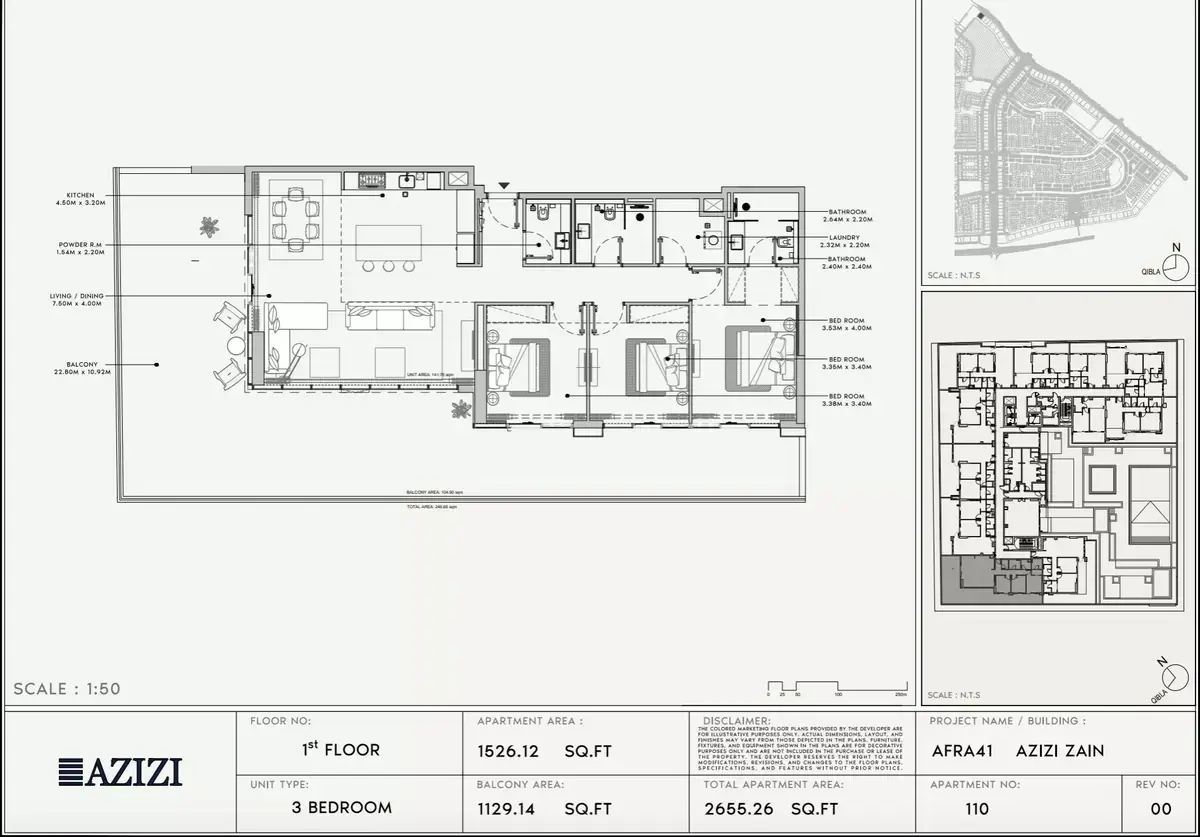 Планировка — 3-спальная, 247 м²
