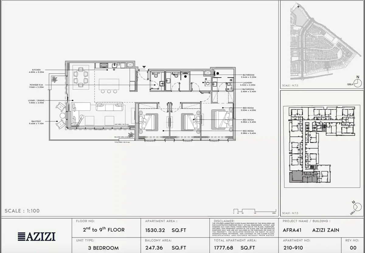 Планировка — 3-спальная, 165 м²