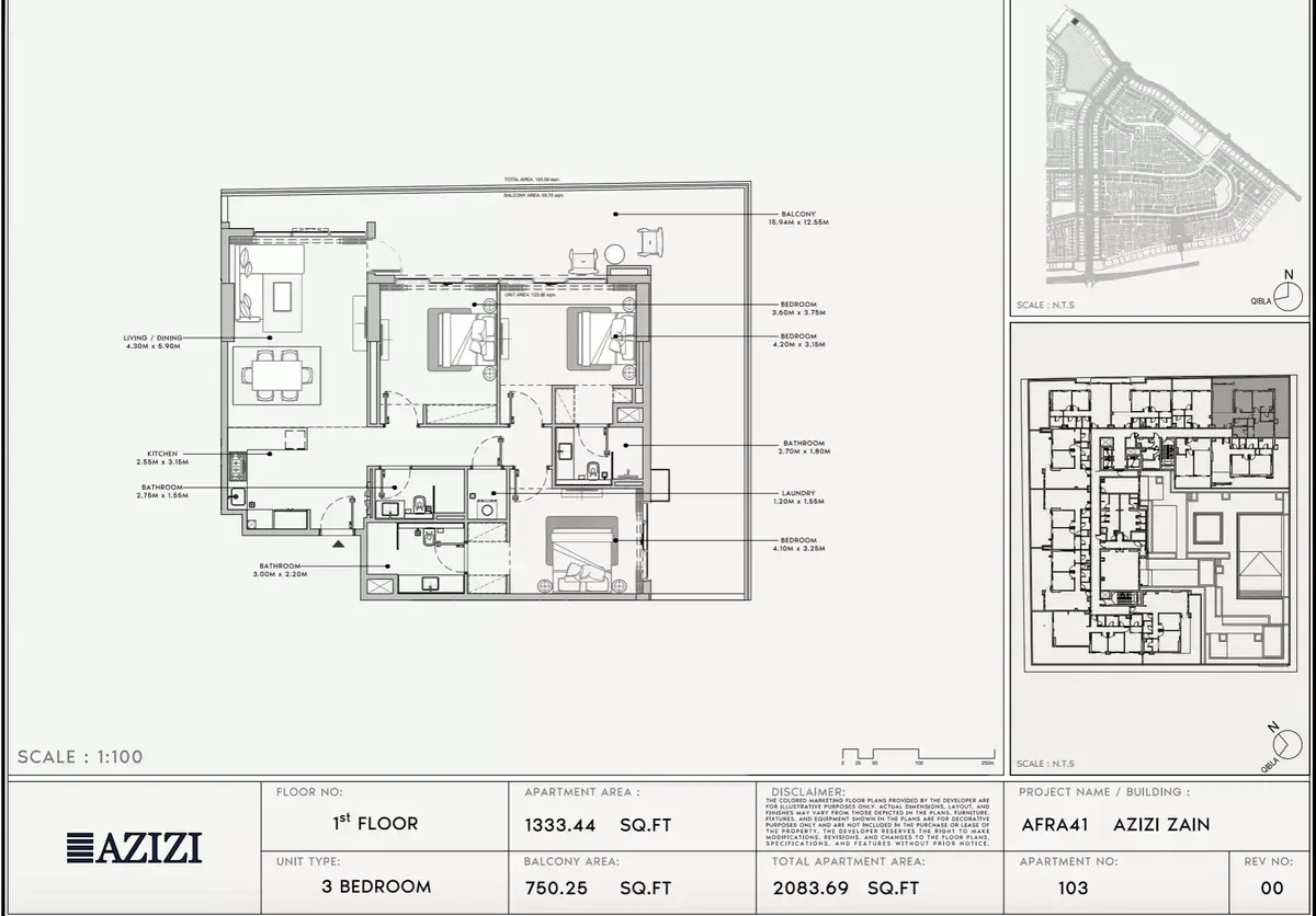 Планировка — 3-спальная, 194 м²