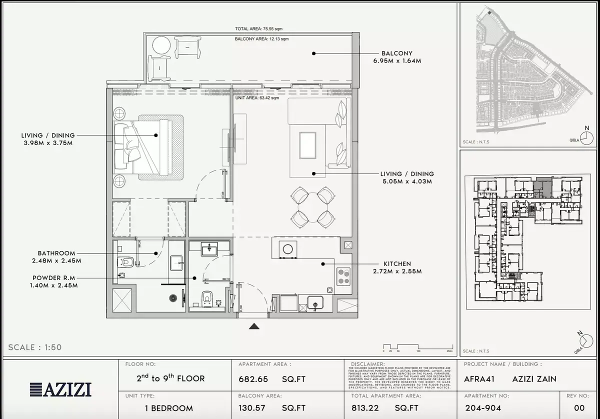 Планировка — 1-спальная, 76 м²