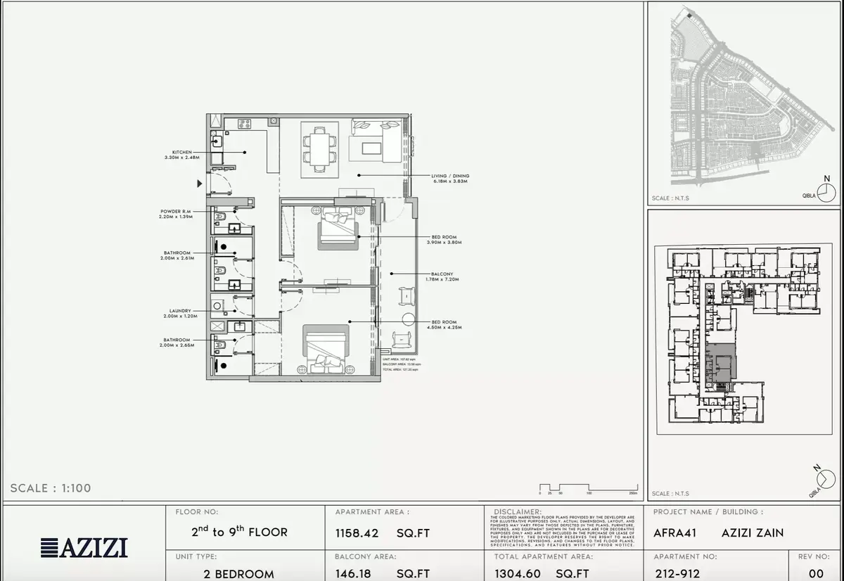 Планировка — 2-спальная, 121 м²