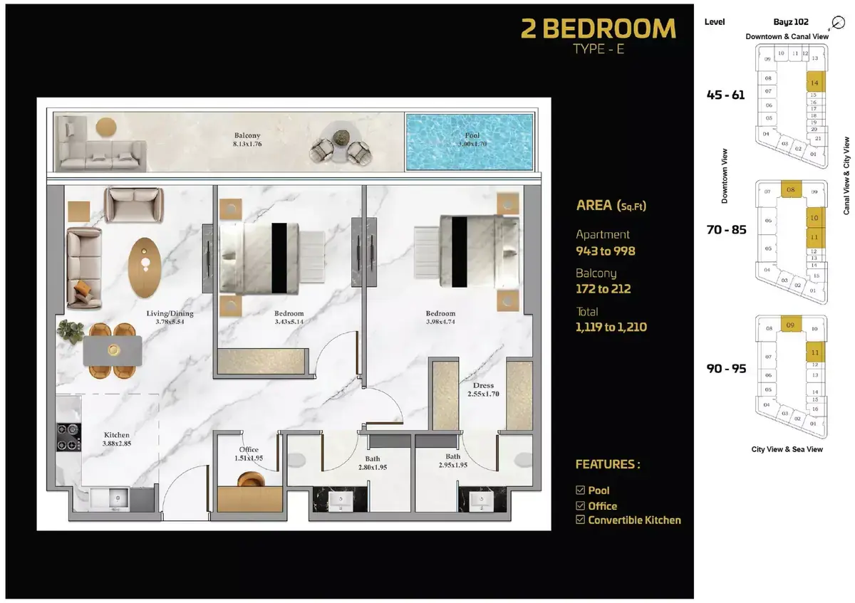 Планировка — 2-спальная, 112 м²