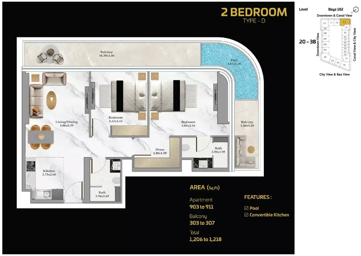 Планировка — 2-спальная, 113 м²