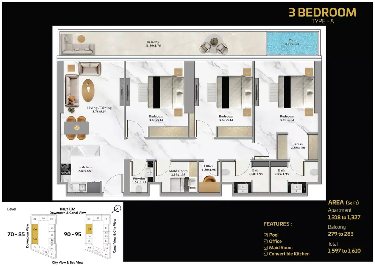 Планировка — 3-спальная, 150 м²
