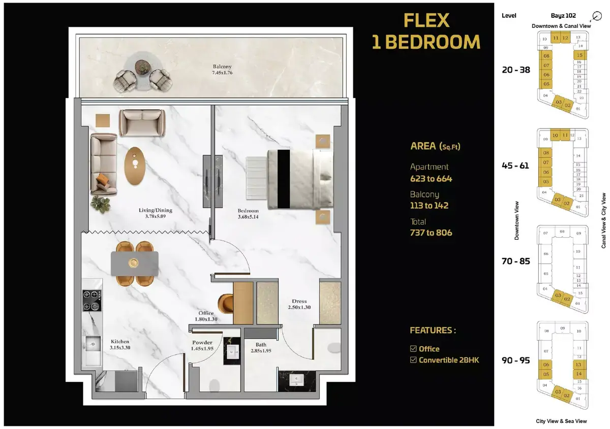 Планировка — 1-спальная, 75 м²
