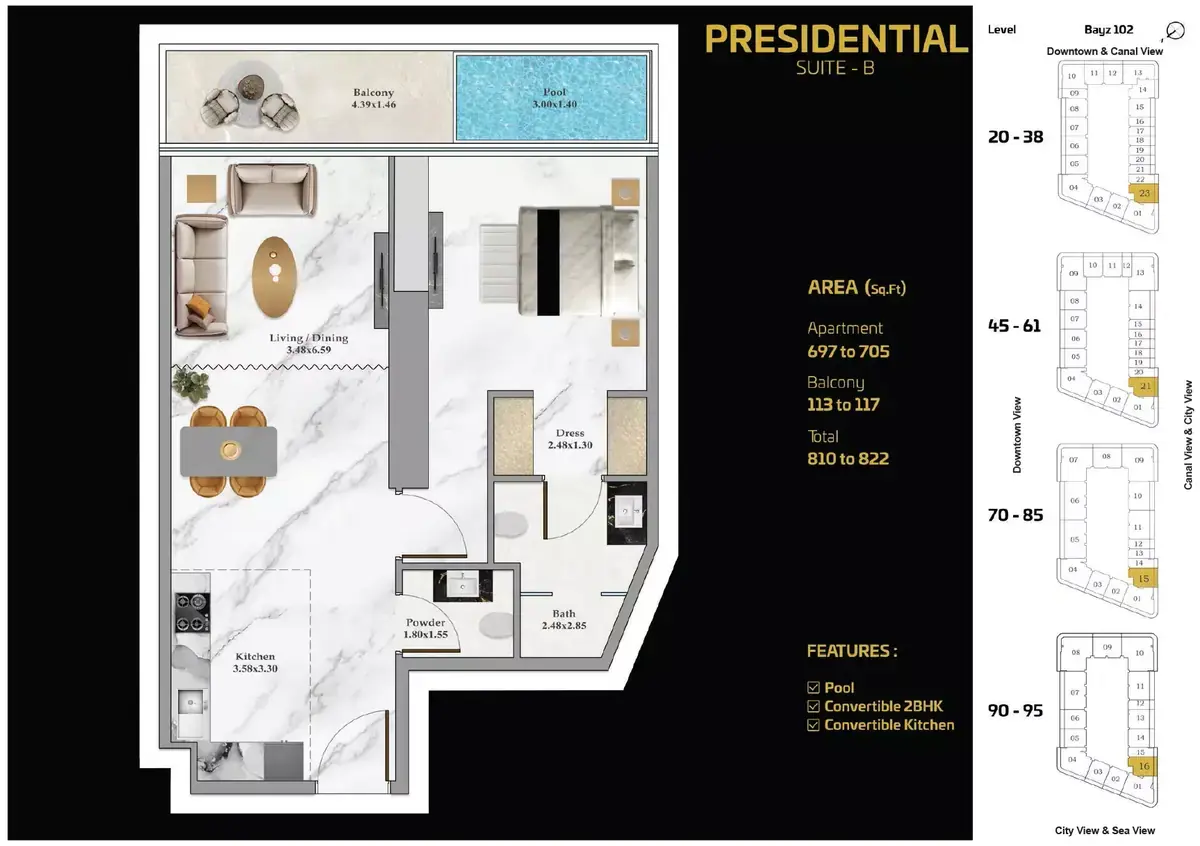 Планировка — 1-спальная, 76 м²