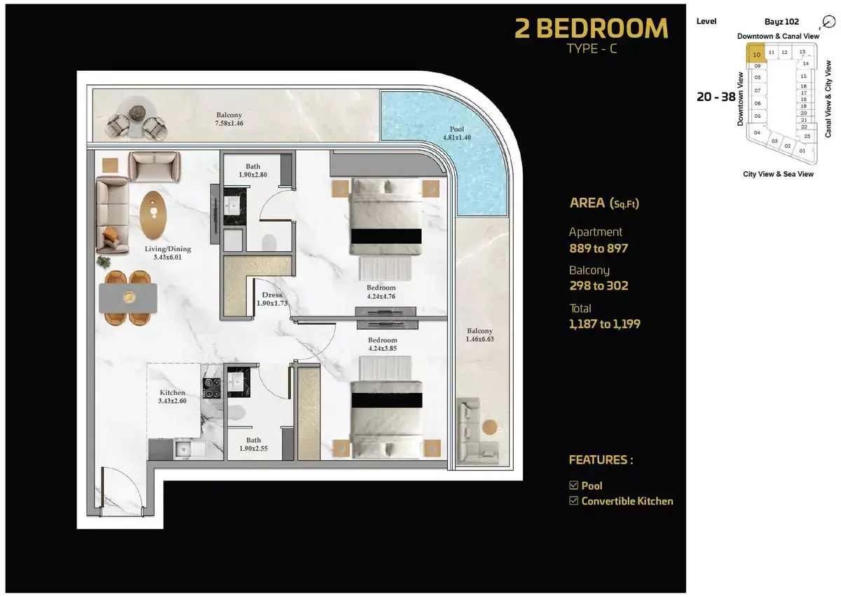 Планировка — 2-спальная, 111 м²